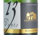 13 VENTS Muscat Sec