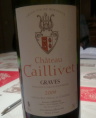 Château Caillivet