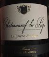 La Roche du Pape