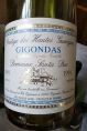 GIGONDAS - Prestige des Hautes Garrigues