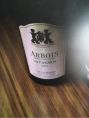 Arbois Poulsard