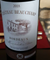 Vin De Bordeaux
