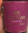 Grifone Sangiovese
