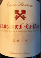 Châteauneuf du Pape  Cuvée Réserve