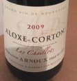 Aloxe Corton Les Chaillots