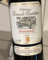 Château Grands Quintins Bergerac