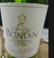 Carignan Vieilles Vignes