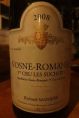 Vosne-Romanée 1er Cru Les Suchots