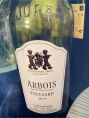 Arbois Poulsard