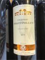 Château Montfollet Vieilles Vignes