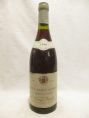 Nuits Saint-georges
