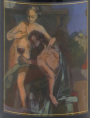 La Sereine Noire