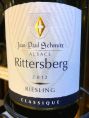 Riesling Rittersberg Classique