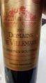 Domaine de Villemajou - Maison Gérard Bertrand - Domaine de Villemajou - 2017 - Rouge