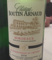 Château Boutin Arnaud Bordeaux