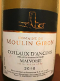 Coteaux d'Ancenis Malvoisie