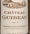 Château Guibeau