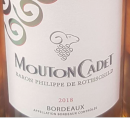 Mouton Cadet