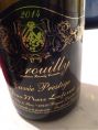 Brouilly Cuvée Prestige