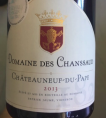 Châteauneuf du Pape