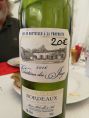 Château du Juge - Bordeaux