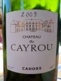 Cahors, Château Du Cayrou