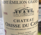 Château Orisse du Casse