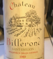 Château Billerond