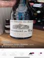 Ancien Domaine des Pontifes