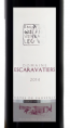 Domaine des Escaravatiers