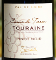 Touraine Pinot Noir 