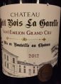 Château Petit Bois la Garelle