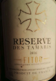Réserve des Tamaris