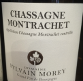Chassagne Montrachet Village - Domaine Sylvain Morey - 2014 - Rouge