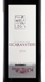 Domaine des Escaravatiers