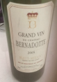 Grand vin du Château Bernadotte