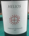 Helios - Cabernet Sauvignon