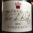 Château Tour de Biot