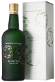 Gin Kyoto Distillery Ki No Bi Tea