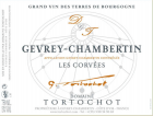GEVREY CHAMBERTIN Les Corvées