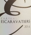 Château Escaravatiers