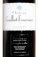 Château Gaillot-Fournier Cuvée Réserve fûts de chêne