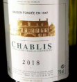 Chablis - Vignoble DAMPT Frères - 2018 - Blanc