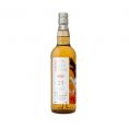 Whisky 21 Ans Collective 2.0 Linkwood