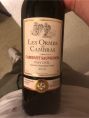 Les Ormes de Cambras - Cabernet Sauvignon