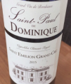 Saint-Paul de Dominique