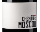 Chemin de Moscou - Domaine Gayda - 2011 - Rouge
