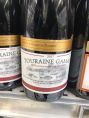 Touraine Gamay