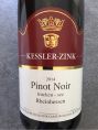 Pinot Noir
