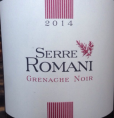 Serre Romani Grenache Noir